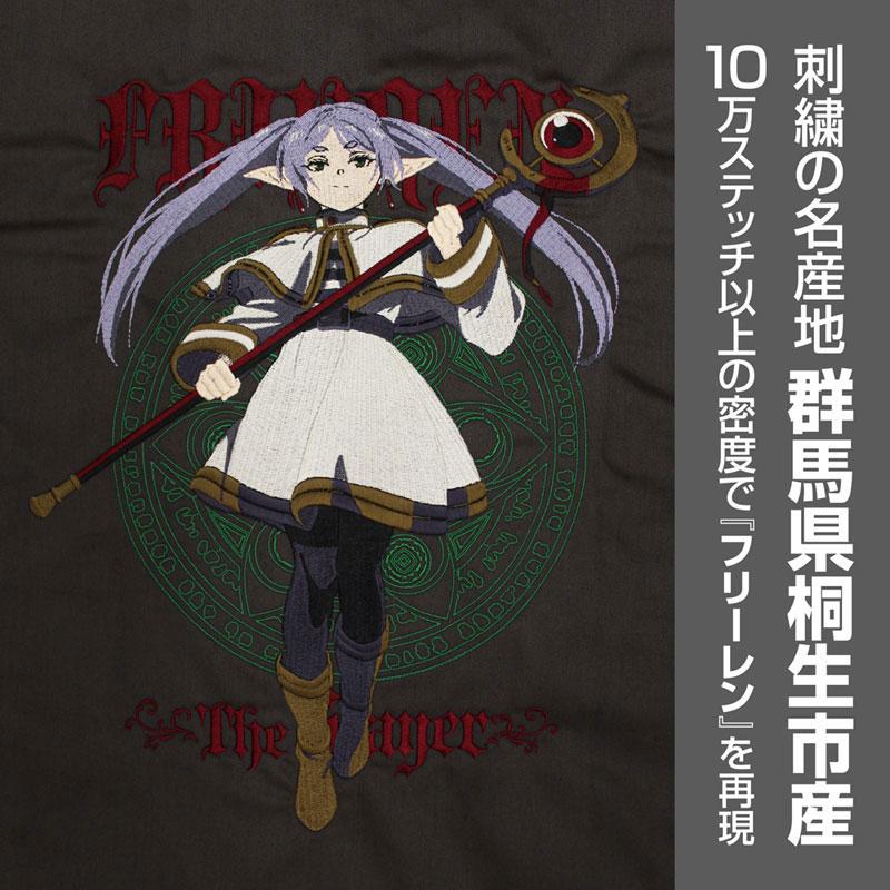 [預訂] 葬送的芙莉蓮 芙莉蓮 刺繡工作襯衫/GRAY-XL《25年9月預約》