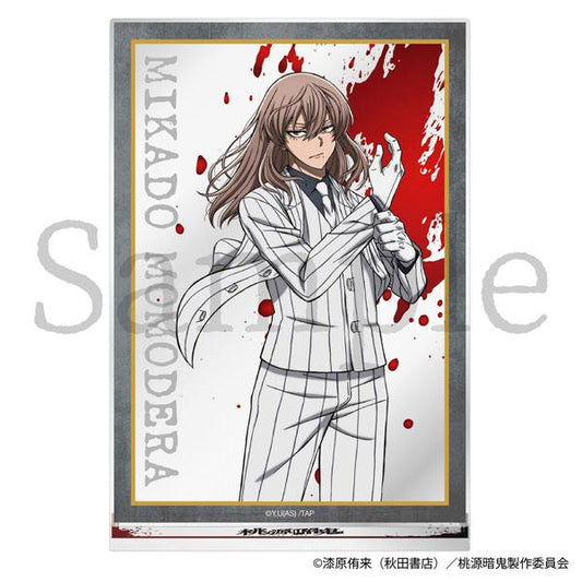 [預訂] TV動畫「桃源暗鬼」 立牌 桃寺神門《25年12月預約》