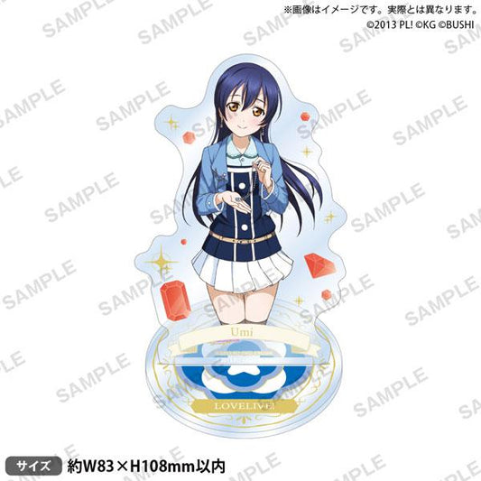 [Pre-order] Love Live! School Idol Festival standing sign μ's birthstone ver. Umi Sonoda "Reservation for November 24"