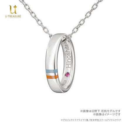 [預訂] 單元戒指項鍊「Cerise Bouquet」模型(103～104期生Ver.) 日野下花帆《26年3月預約》