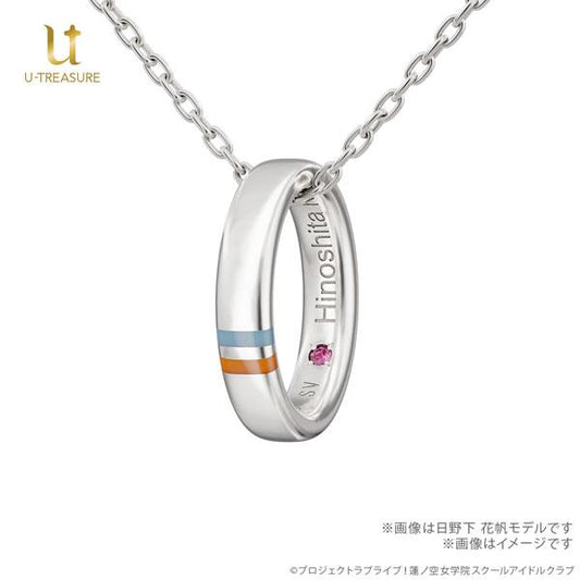 [預訂] 單元戒指項鍊「Cerise Bouquet」模型(103～104期生Ver.) 日野下花帆《26年3月預約》