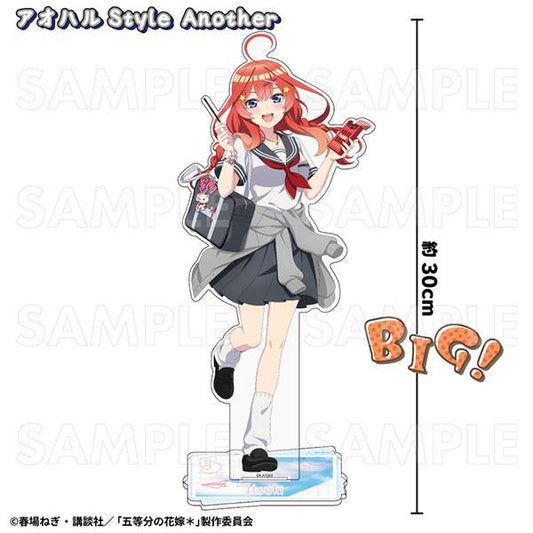 [預訂] 五等分的花嫁* 青春Style 特大立牌 五月 青春Style Another《24年12月預約》