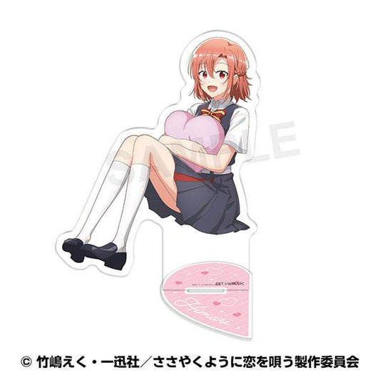 [Pre-order] TV animation "Love Song Just Like a Whisper" Stand (Heart-Shaped Cushion) 1. Kino Yomari "Reservation for September 24"