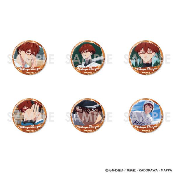 [預訂] 失憶投捕 徽章套裝 ～千早瞬平滿滿選擇～《25年3月預約》