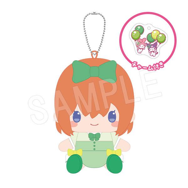 [預訂] 五等分的花嫁*×My Melody＆Kuromi 坐姿毛絨公仔 氣球＆緞帶ver. 四葉《25年9月預約》