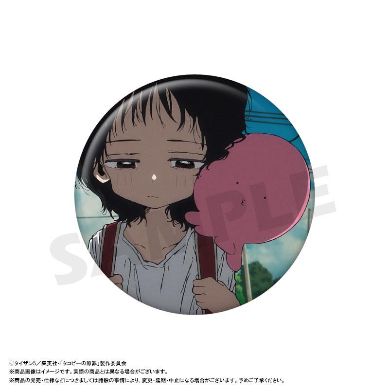 [預訂] 動畫「章魚嗶的原罪」 交換徽章 10個入BOX《25年11月預約》