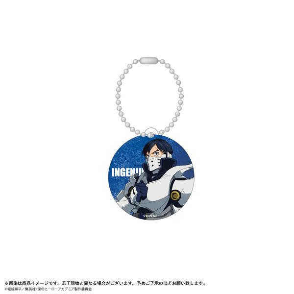 [預訂] 我的英雄學院 56mm塑料掛飾 飯田天哉《25年2月預約》