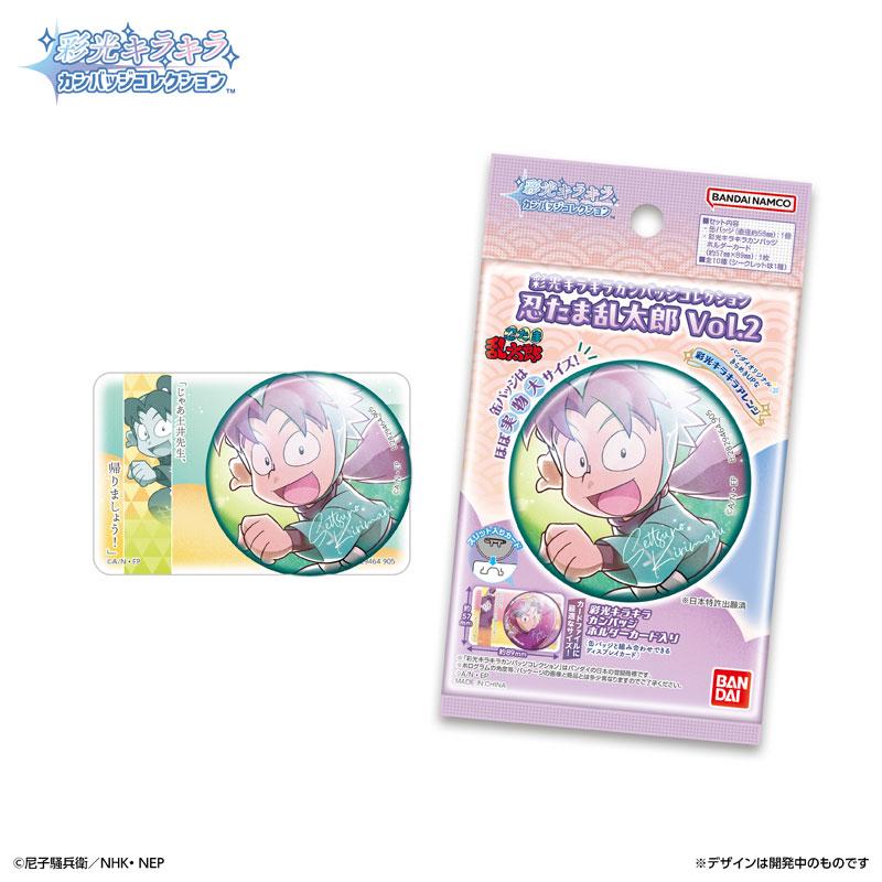 [預訂] 彩光閃閃徽章Collection 忍者亂太郎 Vol.2　10個入BOX《25年11月預約》