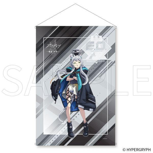 [預訂] 明日方舟 [焰燼曙明/RISE FROM EMBER] 迷迭香 B2掛布《25年10月預約》