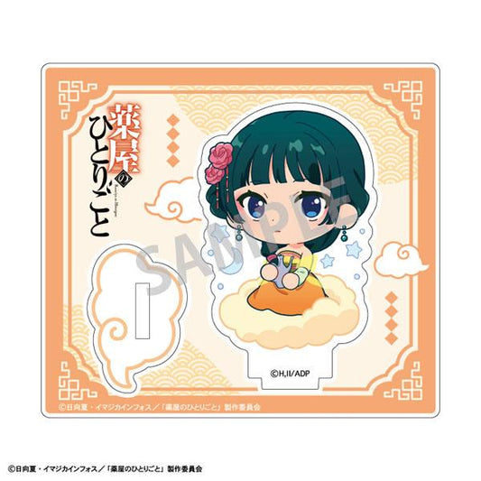 [Pre-order] Pharmacist Girl's Monologue Mini Stand-up Cat B Character Kumo "Pre-order for October 24"