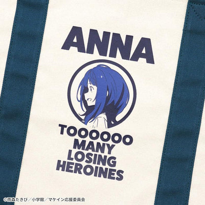 [預訂] TV動畫「敗北女角太多了！」 八奈見小姐的手提袋《25年12月預約》
