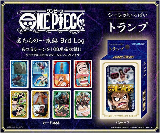 [預訂] ONE PIECE 場景滿滿撲克牌 草帽一伙編 3rd Log《24年8月預約》