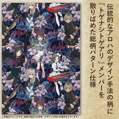 [預訂] Girls Band Cry TOGENASHI TOGEARI 夏威夷恤衫 的總柄設計，包含樂隊成員圖案。