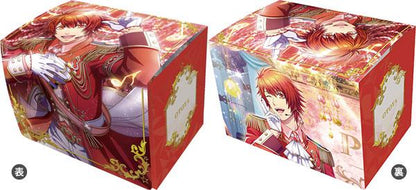 [預訂] 歌之王子殿下♪ Shining Live 多功能收納包「一十木音也」《25年12月預約》