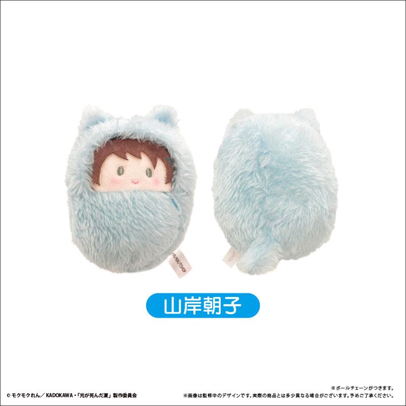 [預訂] 光逝去的夏天 蓬鬆公仔掛飾 6個入BOX《25年11月預約》