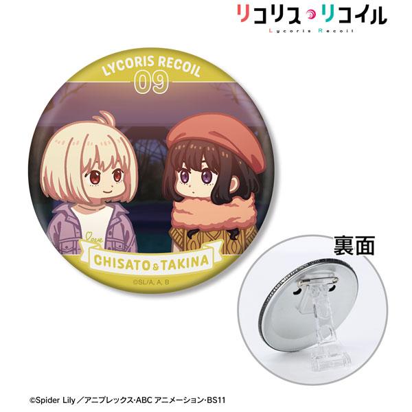 [預訂] TV動畫「Lycoris Recoil 莉可麗絲」 錦木千束＆井之上瀧奈 Yuru Koma 3WAY徽章 ver.H《25年9月預約》