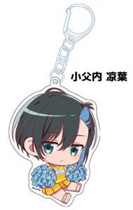 [Pre-order] Become a vegetable and become a flower Petan-girl's keychain Ryoha "September 24"