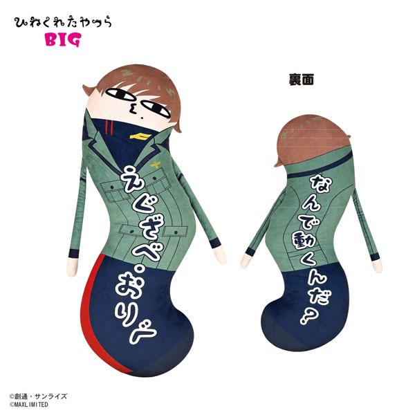 [預訂] 『機動戰士Gundam GQuuuuuuX(齊格斧)』 扭曲的傢伙BIG E：艾格沙貝·奧立弗《25年11月預約》