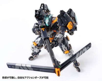 [Pre-order] ROBOT BUILD RB-14 AUTONINE "Denki No. 9" (Universal Color Ver.) Action Figure "September 24 Pre-order"