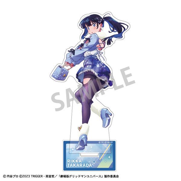 [預訂] GRIDMAN Universe 立牌 寶多六花 星空約會《25年7月預約》