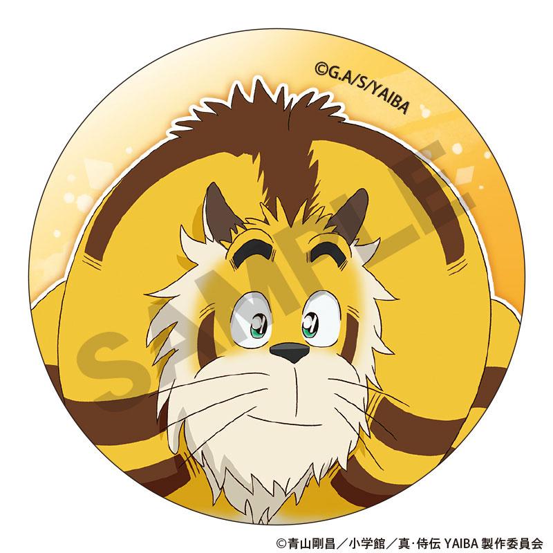 [預訂] 真・侍傳YAIBA 交換徽章 9個入BOX《25年9月預約》