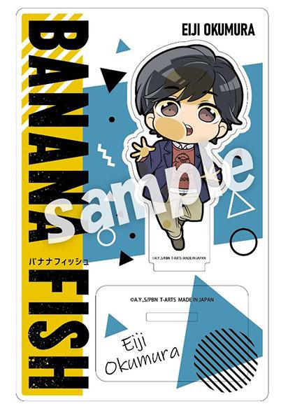 [Pre-order] Pita!Deformed BANANA FISH Stand-up Okumura Eiji "Pre-order in January 2025"