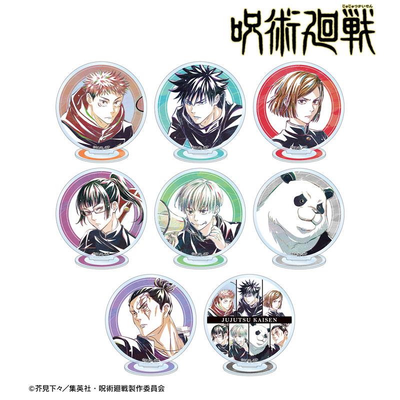 [預訂]咒術迴戰 交換 Ani-Art 第7彈 立牌 ver.A 8個入BOX，展示其中多個角色設計。