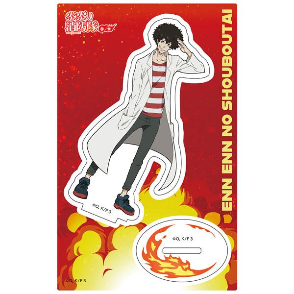 [預訂] TV動畫『炎炎消防隊 參之章』壓克力角色立牌 維克多·利希特《25年10月預約》