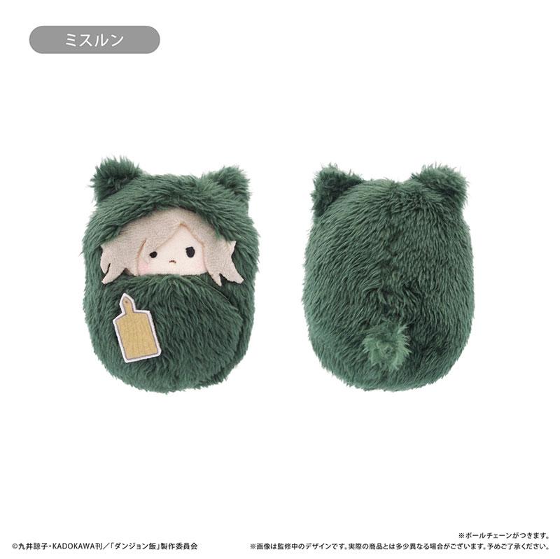 [預訂] 迷宮飯 蓬鬆公仔掛飾 8個入BOX《25年11月預約》