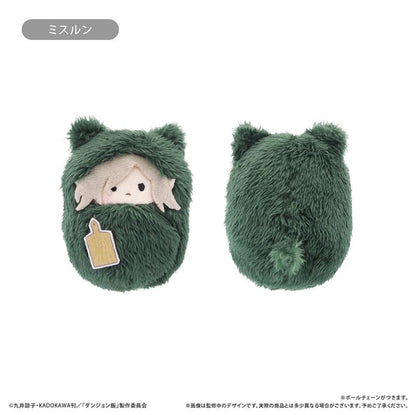 [預訂] 迷宮飯 蓬鬆公仔掛飾 8個入BOX《25年11月預約》