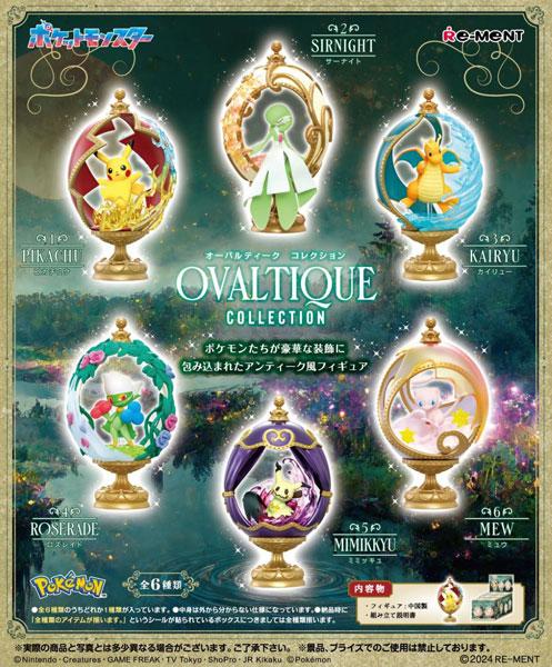 [預訂] 寵物小精靈 Pokemon OVALTIQUE COLLECTION 6個入BOX（再售）《24年9月預約》