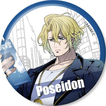 [預訂] 終末的女武神 幕後花絮Collection 交換 徽章 完整套裝《25年2月預約》