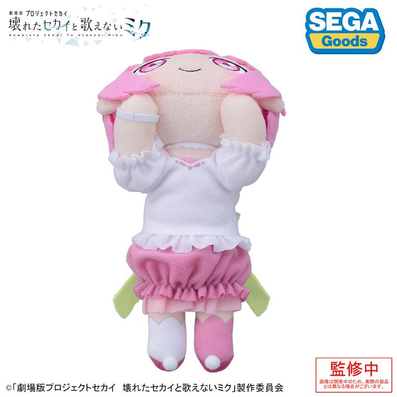 [預訂] 「劇場版世界計畫 崩壞的世界 & 無法歌唱的未來」 躺臥 毛公仔“鳳笑夢”