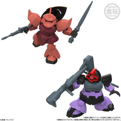 [預訂] 機動戰士高達 MOBILE JOINT GUNDAM VOL.11　10個入BOX (食玩)《26年1月預約》