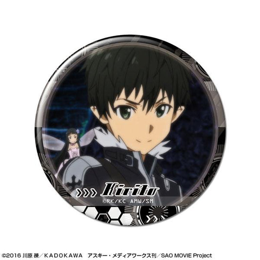 [Pre-order] Sword Art Online Badge Design 07 (Kirito/G) (Resale) "Pre-order for November 24"