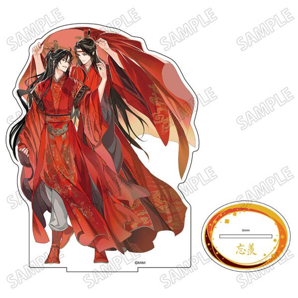 [預訂] 魔道祖師BIG立牌，兩個身穿紅色服裝的角色，底座上有「忘羡」字樣。