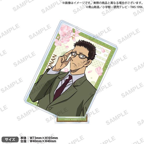 [Pre-order] Detective Conan standing sign vol.4 Yuya Kazami "Pre-order for February 25"