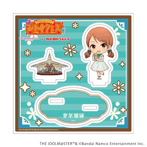 [預訂] 立牌「『偶像大師』系列×西武園遊樂園 復古祭」10/北條加蓮《25年10月預約》