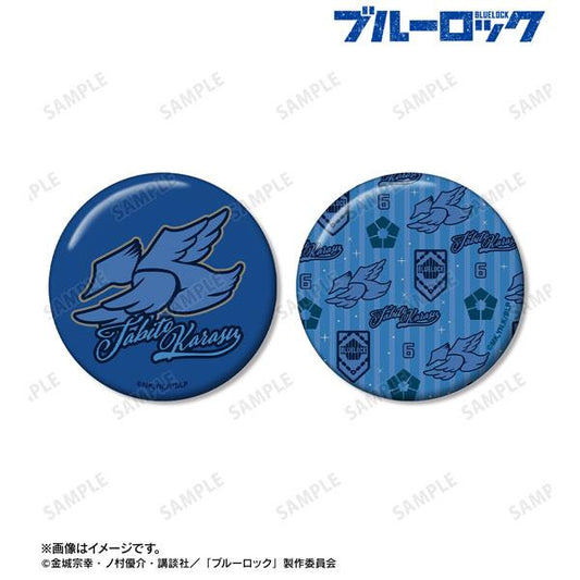 [Pre-order] TV animation Blue Prison Black Traveler theme badge set of 2 "January 25 reservation"