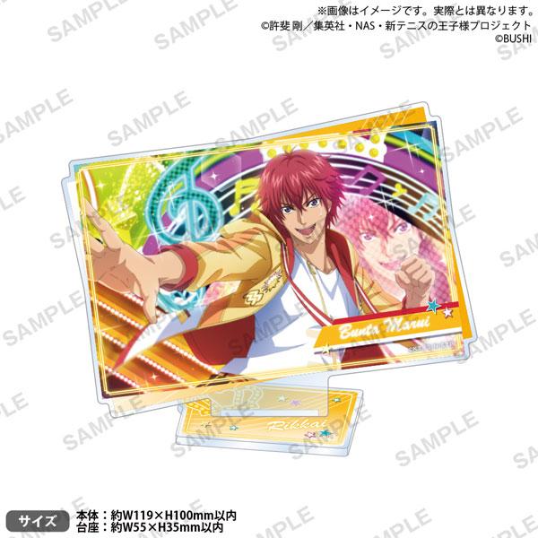 [預訂] 新網球王子 RisingBeat 立牌 THANKS！ver. 丸井文太，彩色背景，人物擺出姿勢。