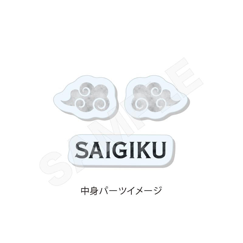 [預訂] 文豪野犬 角色藝術 Shaka Shaka 壓克力鑰匙圈 /09 條野採菊(旗袍ver.)《25年7月預約》