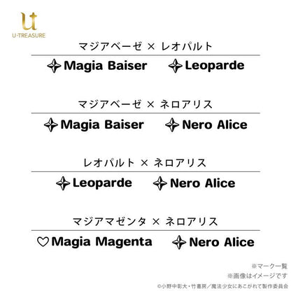 [預訂] 夢想成為魔法少女 雙環項鍊 Silver 瑪吉雅洋紅×尼祿愛莉絲《25年10月預約》