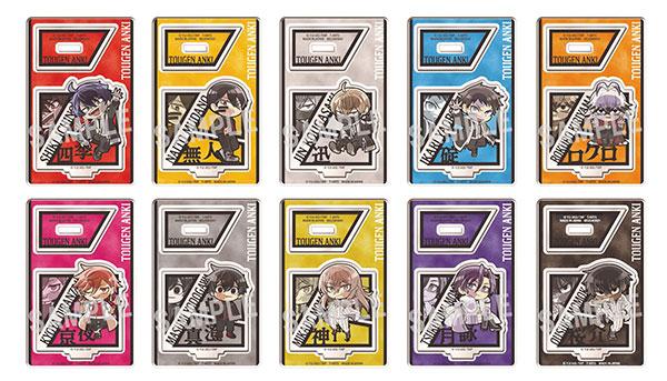 [預訂] Pita!Deformed 桃源暗鬼 交換立牌 10個入BOX《25年10月預約》