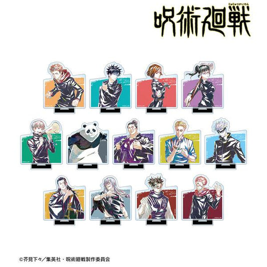 [Pre-order] TV animation "Spell Return" Exchange Ani-Art No. 3 tiles 13 pieces into the BOX "March 25 reservation"