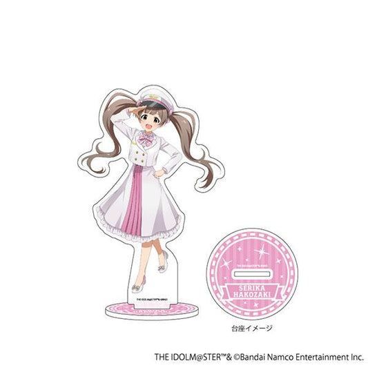 [Pre-order] Stand "THE IDOLM＠STER PARTY!!" 03/Hoshirika Hakozaki (original illustration) "Reservation for November 24"