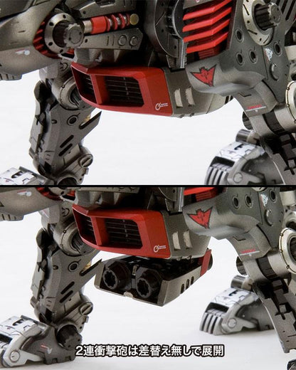 [Pre-order] HMM Robot Series 1/72 EZ-035 Lightning Saix Marking Plus Ver. Model (Resale) "Pre-order for June 24"