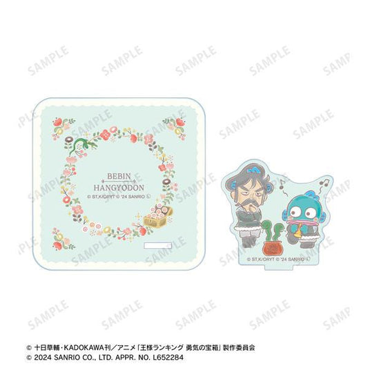 [Pre-order] Ranking of Kings × Sanrio character Bevin × Hangyodon stand with coaster "Pre-order for January 25"