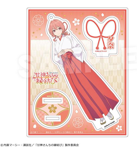 [Pre-order] TV animation "Abandonment at Akanami Shrine" Stand 02 Yuuna Awagami "Reservation for January 25"