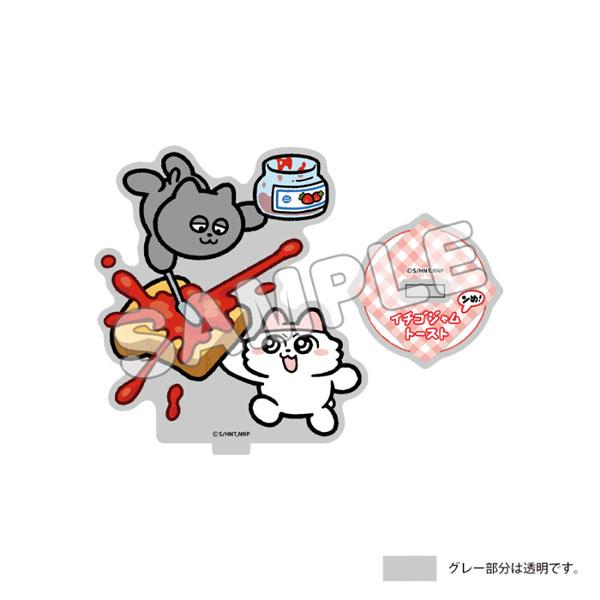 [預訂] 嗚莓貓貓 立牌 草莓果醬吐司《25年10月預約》