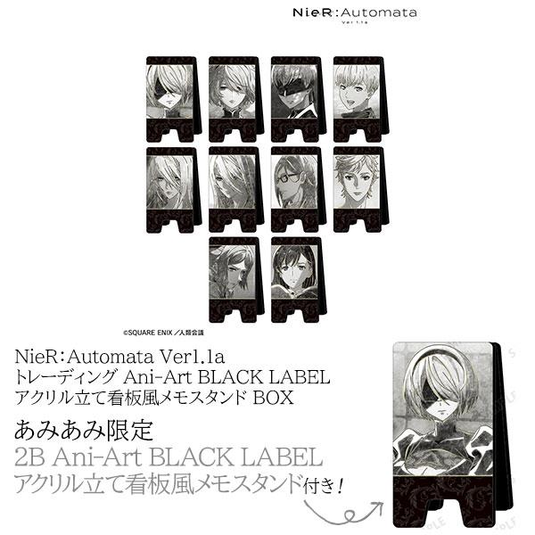 [預訂](amiami限定特典) NieR：Automata Ver1.1a 交換 Ani-Art BLACK LABEL 壓克力看板風便條架 BOX《25年4月預約》